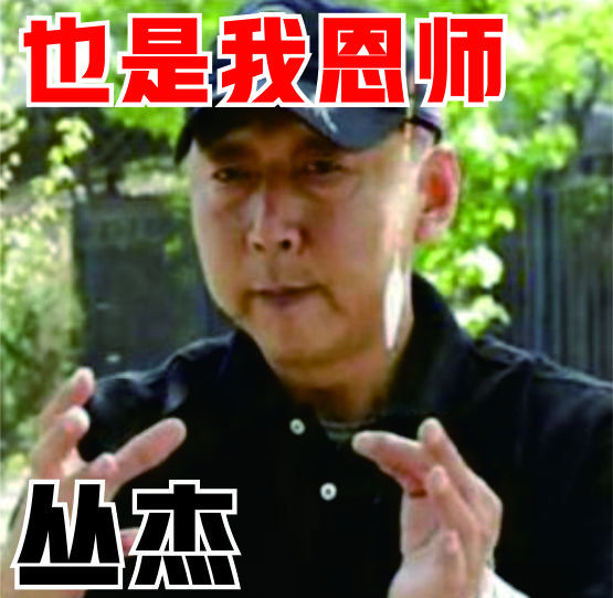 台钓,忽悠了你多少年?(上)