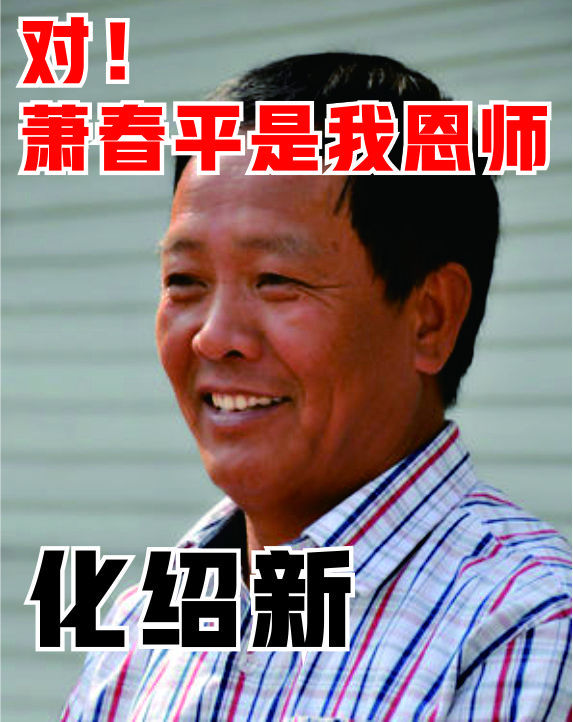 台钓,忽悠了你多少年?(上)