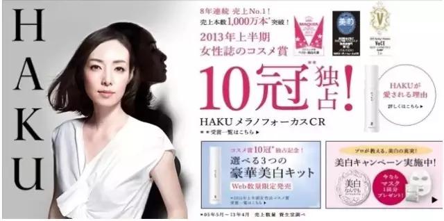 资生堂旗下有哪些值得买的好品牌,资生堂旗下的全部品牌推荐