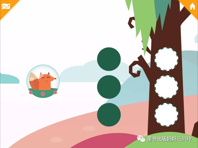 适合孩子磨耳朵的免费英语软件,零基础成人英语听力练习磨耳朵