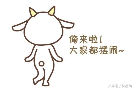 win7如何激活教程,win7激活方法最全