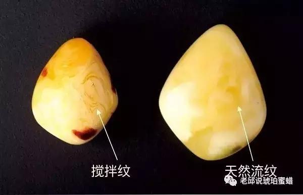 琥珀蜜蜡购买注意哪些,琥珀蜜蜡的购买注意事项