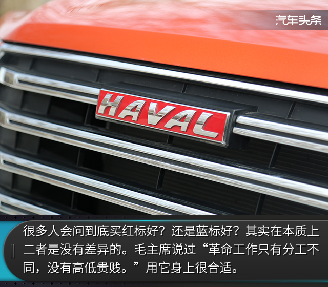 十万左右驾驶体验最好,十万左右驾驶体验最好的车suv