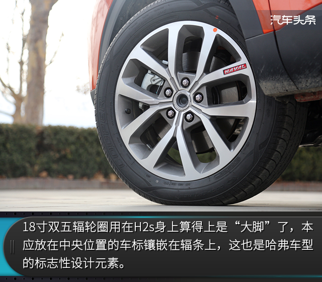 十万左右驾驶体验最好,十万左右驾驶体验最好的车suv