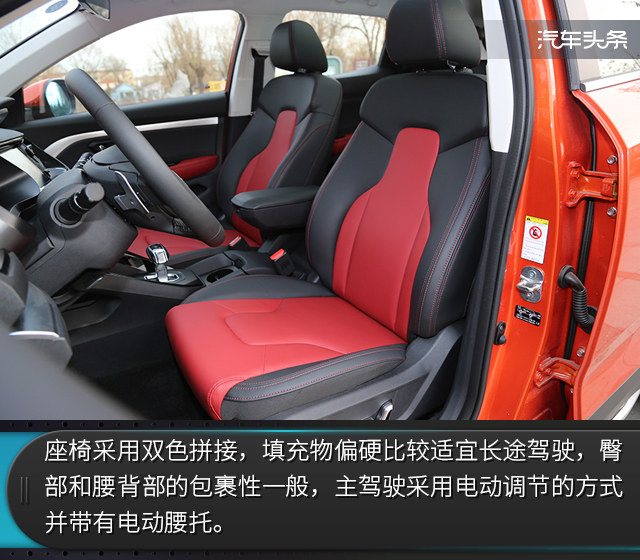 十万左右驾驶体验最好,十万左右驾驶体验最好的车suv