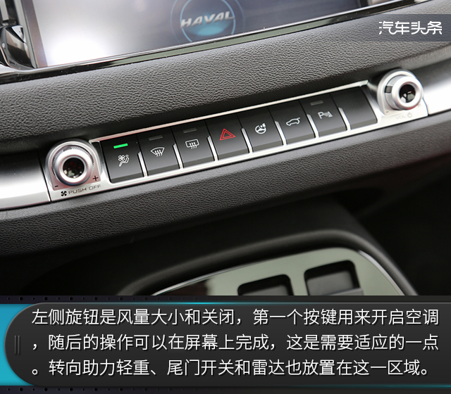 十万左右驾驶体验最好,十万左右驾驶体验最好的车suv