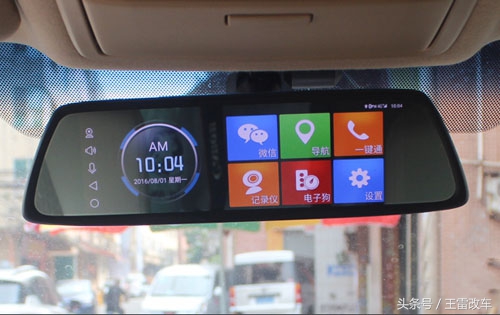 导航行车记录仪一体机哪个品牌好,后视镜行车记录仪一体机品牌排行