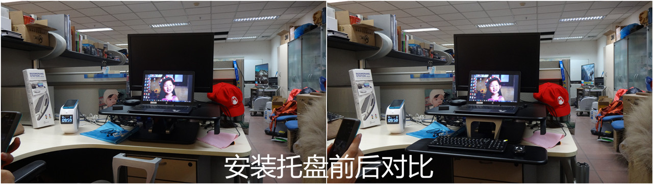 杂乱办公桌秒变干净办公桌,办公桌智能改造