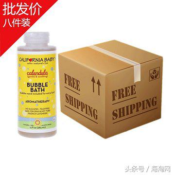 年中大促化妆品价格,年中大促香港正品包