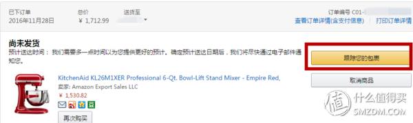 超级好的购物体验视频,亚马逊prime体验