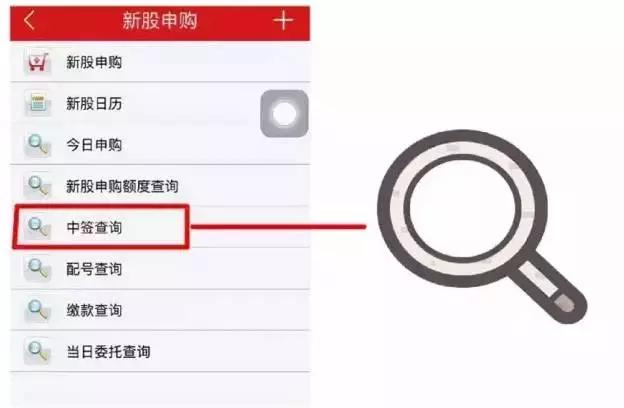 股票彩票哪个更坑,股票和彩票谁的风险大