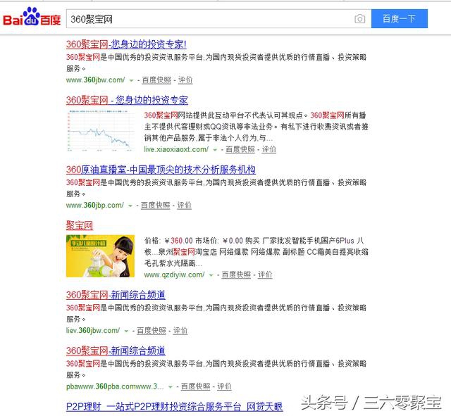 网店怎么能吸引客流量,新手网店刚开始怎么做