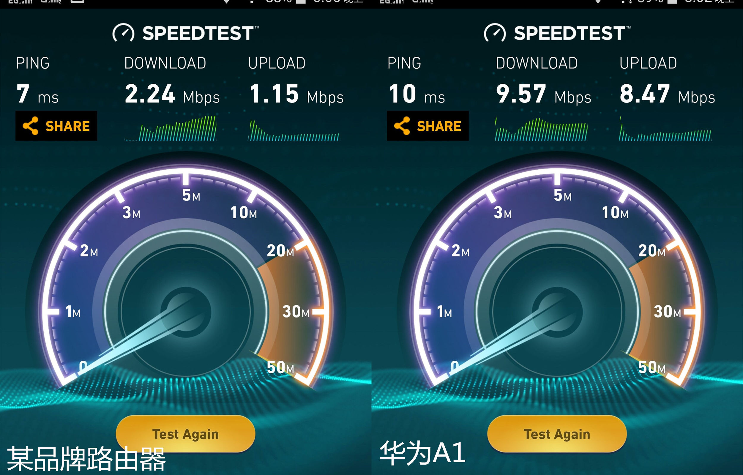 华为q1路由器拆解,华为q1路由器如何恢复出厂设置