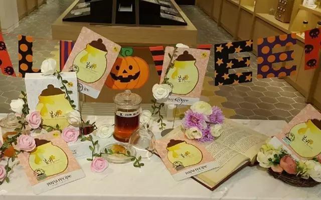 春雨面膜改包装了吗 (春雨面膜的材质变了吗)