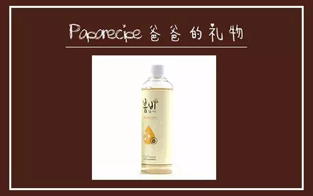 春雨面膜改包装了吗 (春雨面膜的材质变了吗)