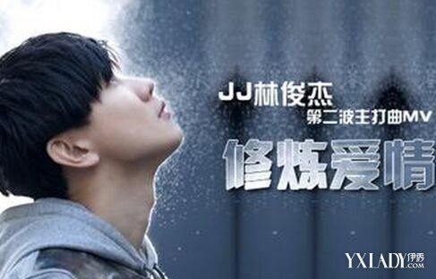 行走的cd林俊杰歌曲,行走的cd林俊杰关键词歌曲教学