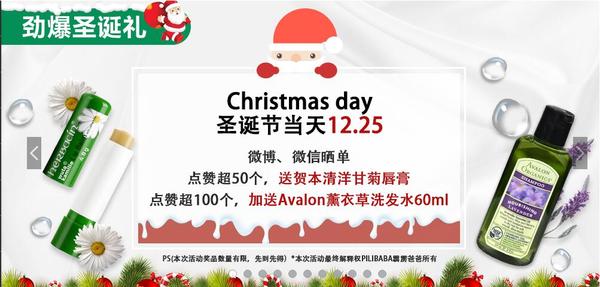 霹雳爸爸代购,霹雳爸爸官网