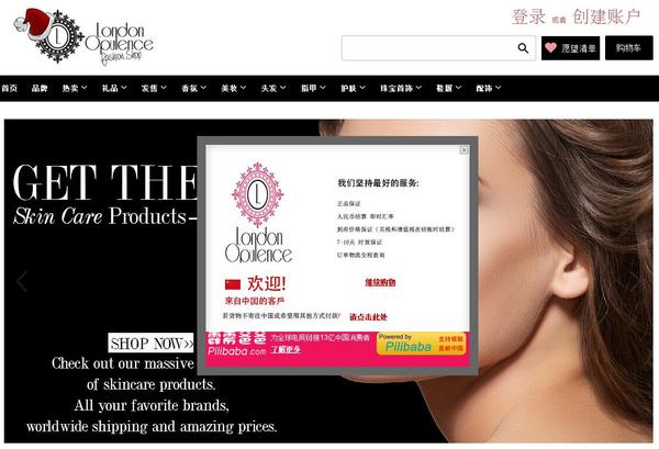 霹雳爸爸代购,霹雳爸爸官网