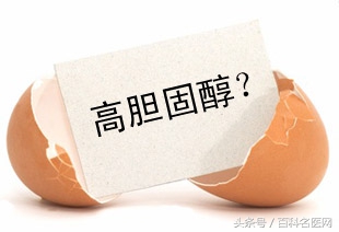 每天吃七八个煮鸡蛋对身体有害吗,鸡蛋一天吃3个危害最大