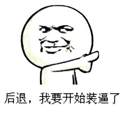 隐藏在生活中的秘密,隐藏在背后的秘密