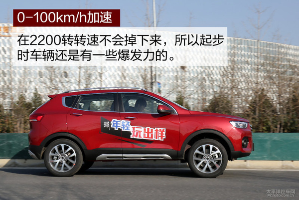 哈弗h2s2019款红标1.5t使用哪款机油,哈弗h2s国六版2020款最高配1.5t