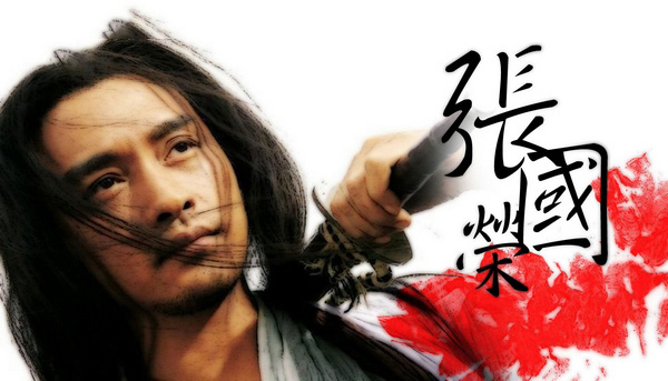 中医大师如何治疗抑郁症,抑郁症的中医疗法