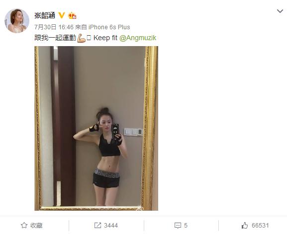 在娱乐场所被诬陷怎么办,如果在感情上被欺骗了怎么办