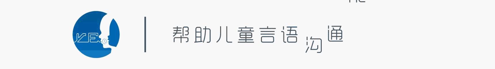小朋友平时怎么玩打电话游戏,打电话的游戏怎么玩