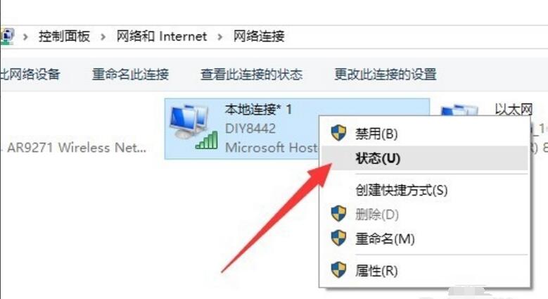 手机连不上wifi无ip分配怎么解决,手机连wifi为什么一直获取ip地址