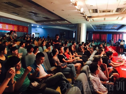 刘清蛋糕学校广州校区,刘清蛋糕培训学校广州市天河区