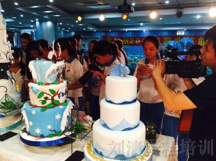 刘清蛋糕学校广州校区,刘清蛋糕培训学校广州市天河区