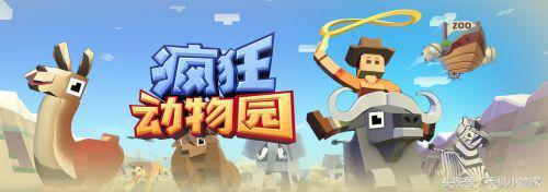 十大公认的手游软件平台,5种最好玩的手游软件