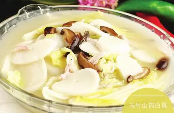 中医养生之五十四款食疗汤,推荐的20道中医养生药膳大全