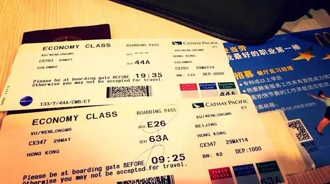 旅游签证入关遣返问题,出国旅游被遣返的真实原因