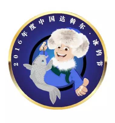 呼伦贝尔草原那达慕大会时间,夏季那达慕大会呼伦贝尔