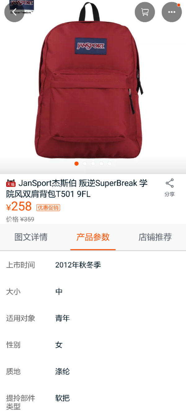 牛津布包的布料,时尚百搭高级感包包牛津布