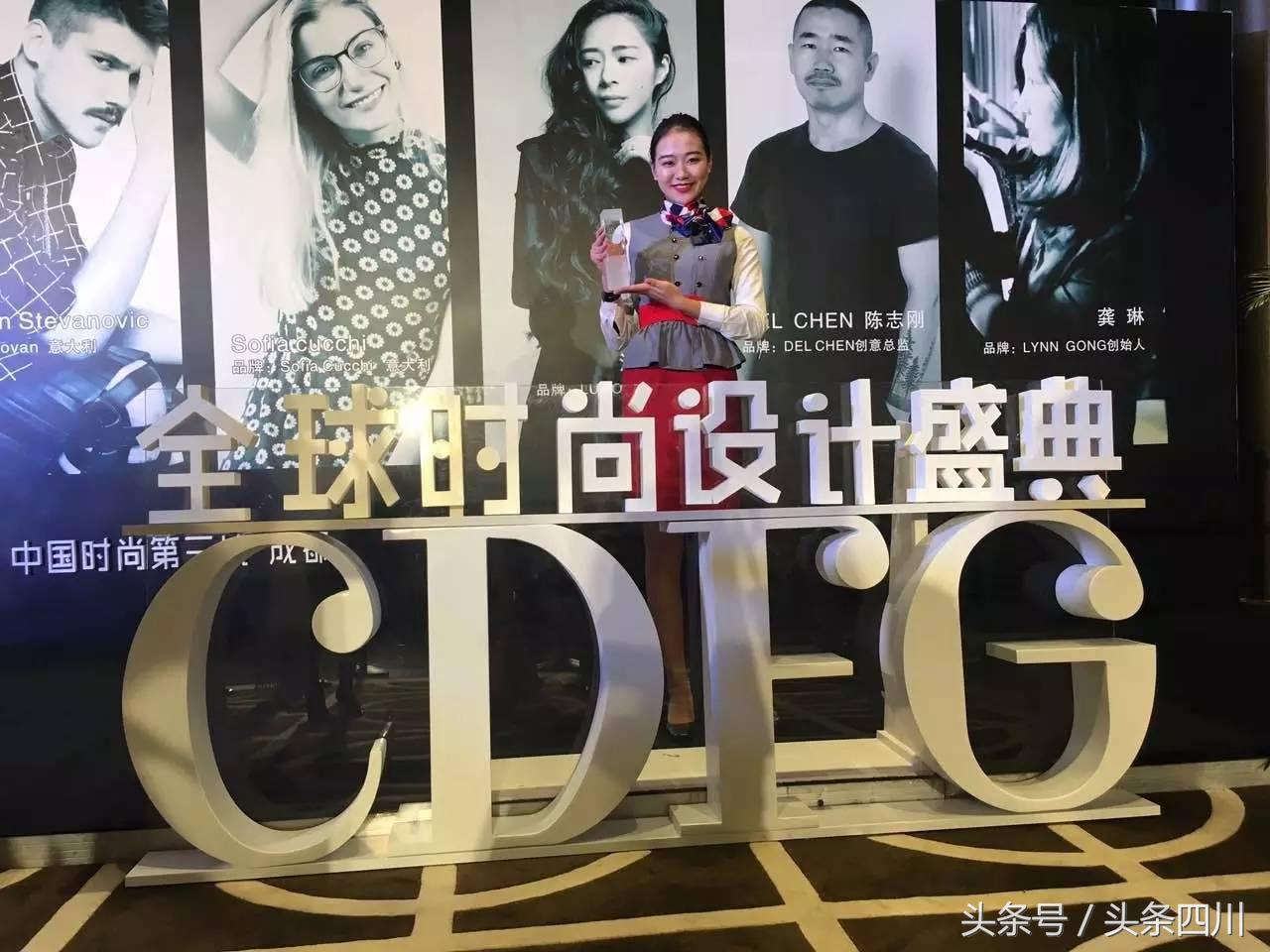 获得全球时尚盛典大奖,西航这个学校为什么这么时尚?