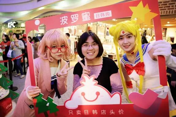 跨境电商实体店如何开,跨境电商实体店