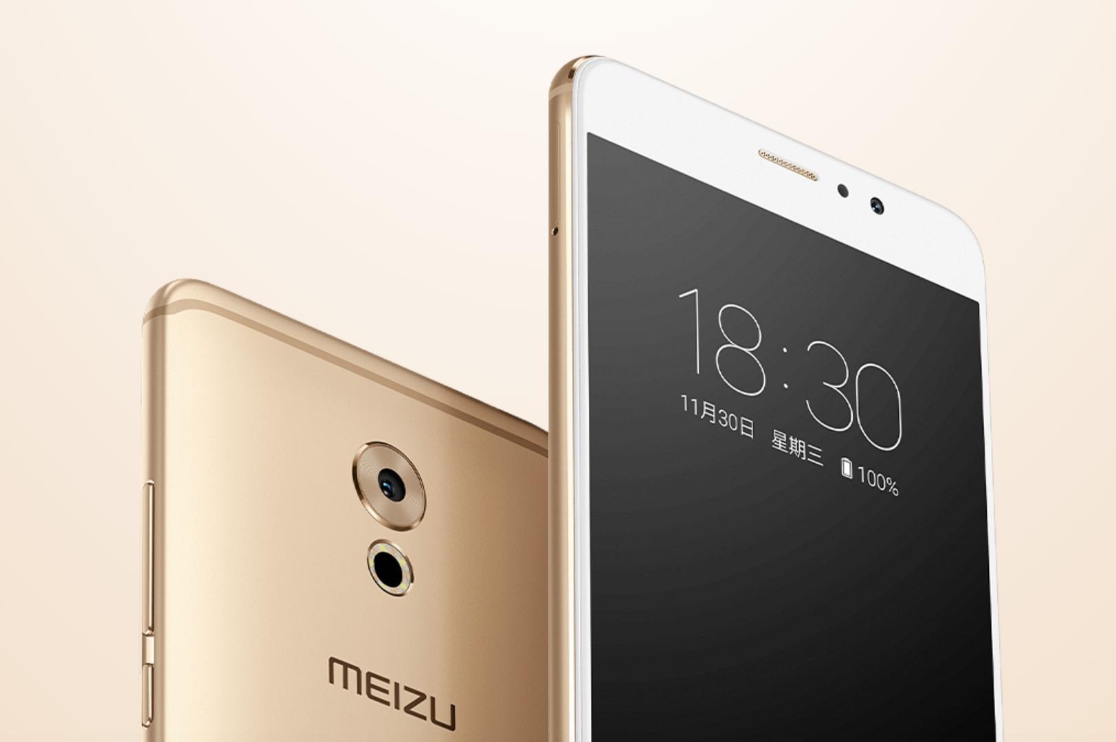 魅族pro6plus好不好,魅族pro6plus评测视频