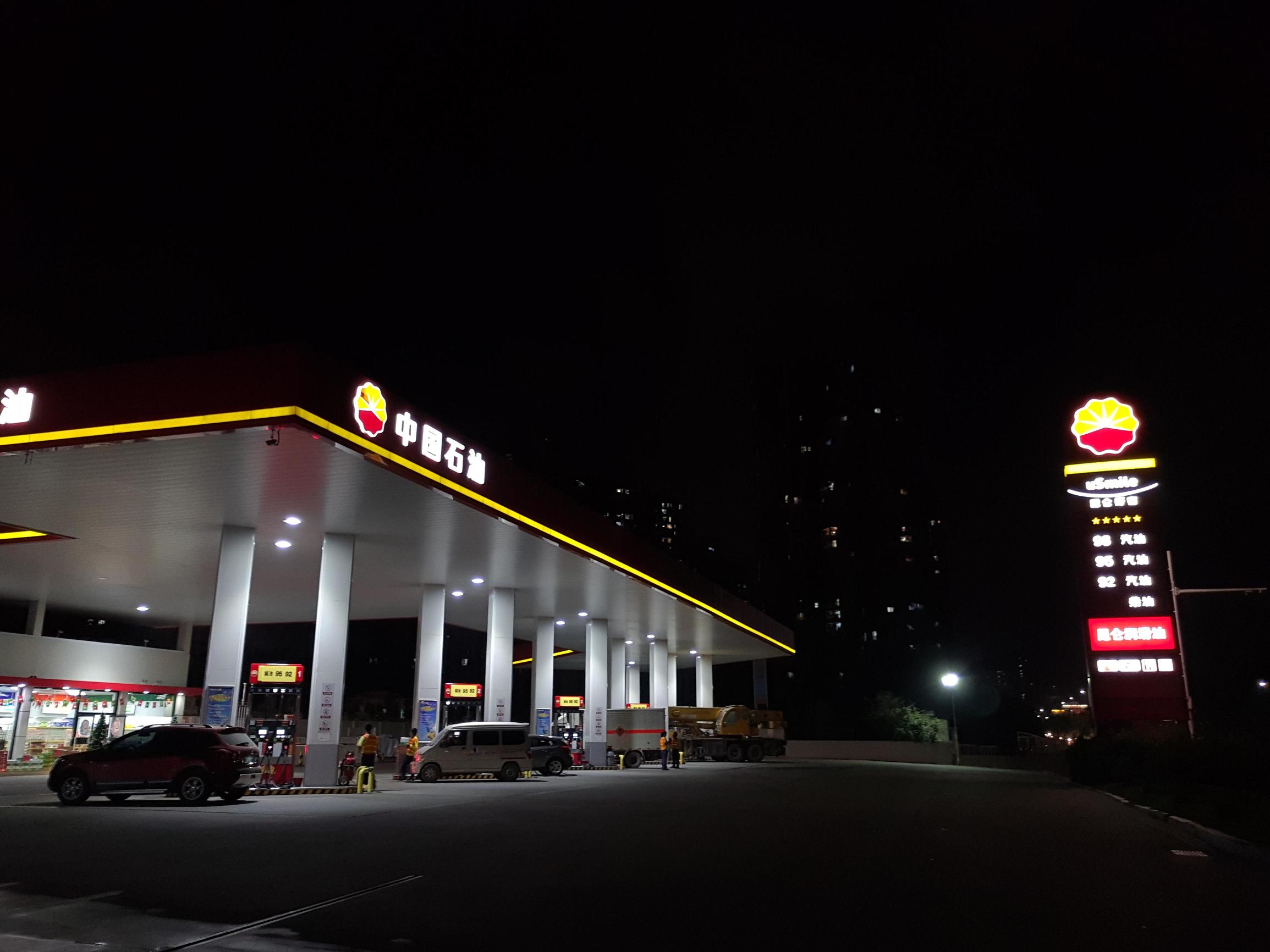 魅族pro6plus好不好,魅族pro6plus评测视频