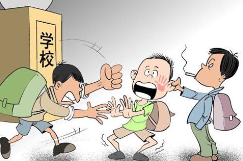 大家对霸凌的看法,霸凌的感觉是什么样的