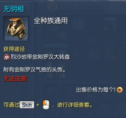 剑灵衣服叫什么,剑灵最好看的服装2022