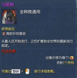 剑灵衣服叫什么,剑灵最好看的服装2022