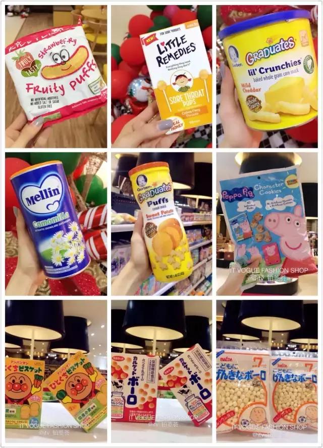 圣诞搞事啊!这杯咖啡竟好喝得我连杯子都吃掉了!