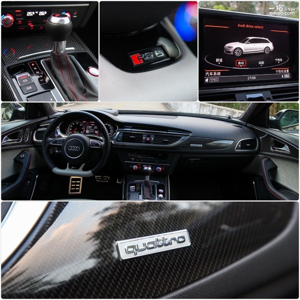 地表最强旅行车奥迪rs6,地表最强奥迪轿车rs7