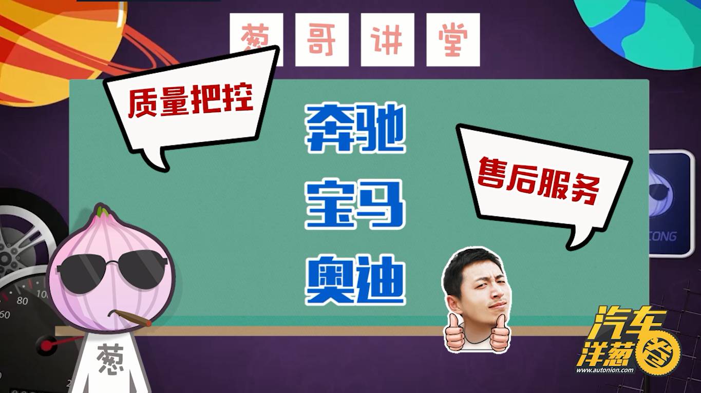 相亲买二手车,找对象买什么二手车