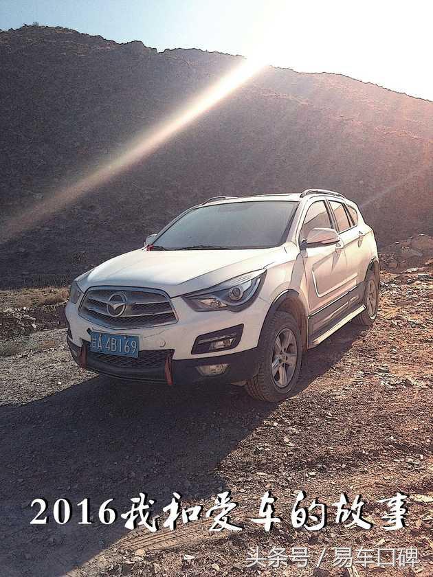 1.6l的老车动力不足,1.6l海马s5发动机质量怎样