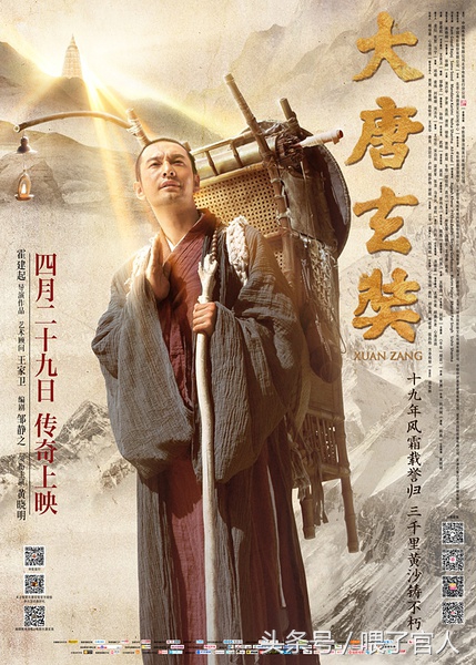 2016年烂片,2016年电影烂片