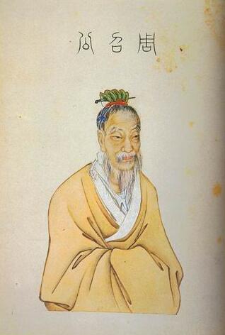 尧舜禹禅让制的真实历史,历史上唯一一个一夫一妻制皇帝