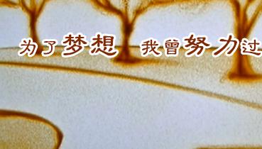 白癜风治疗能立竿见影吗,治疗白癜风的副作用是什么